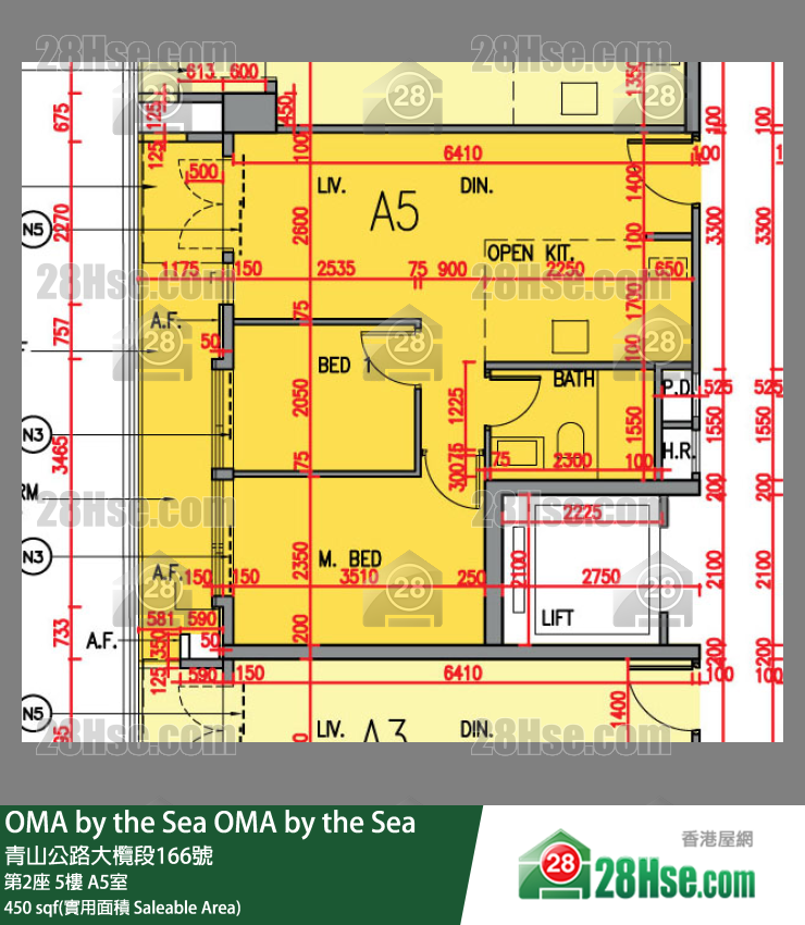 OMA by the Sea 第2座 5楼 A5室 平面图