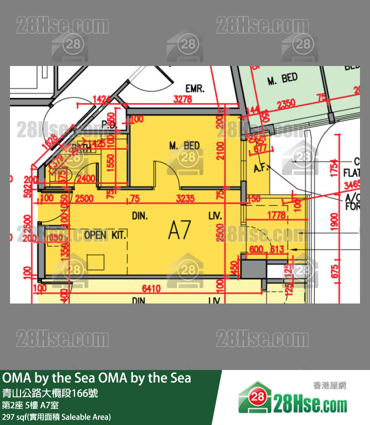 OMA by the Sea 第2座 5楼 A7室 平面图