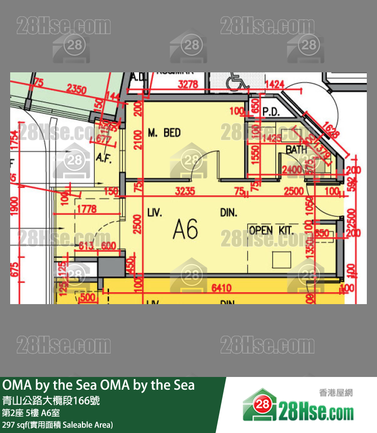 OMA by the Sea 第2座 5楼 A6室 平面图