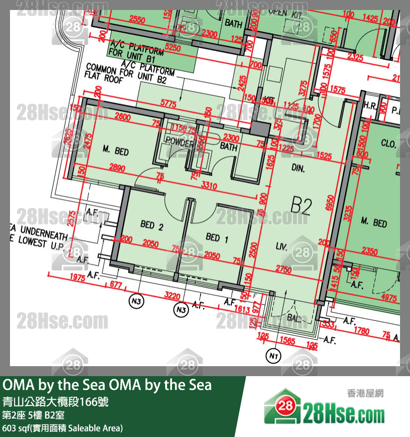 OMA by the Sea 第2座 5楼 B2室 平面图