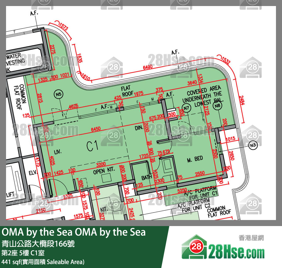 OMA by the Sea 第2座 5楼 C1室 平面图