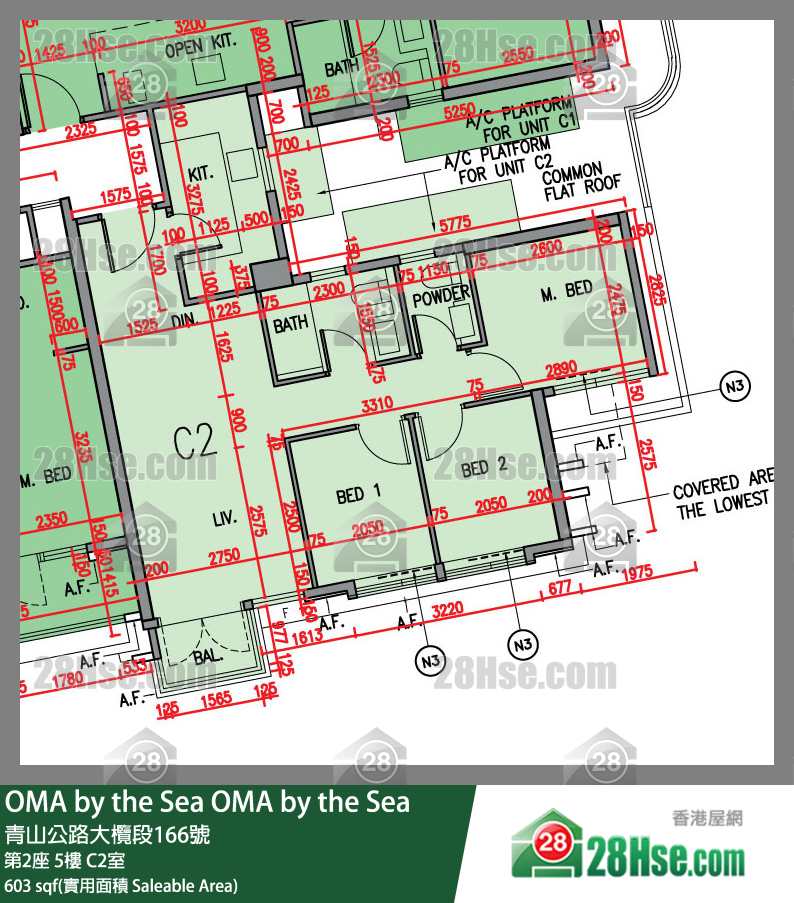 OMA by the Sea 第2座 5楼 C2室 平面图