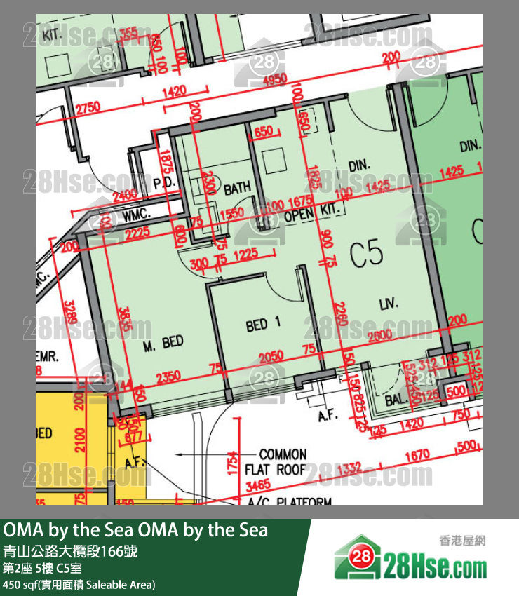 OMA by the Sea 第2座 5楼 C5室 平面图