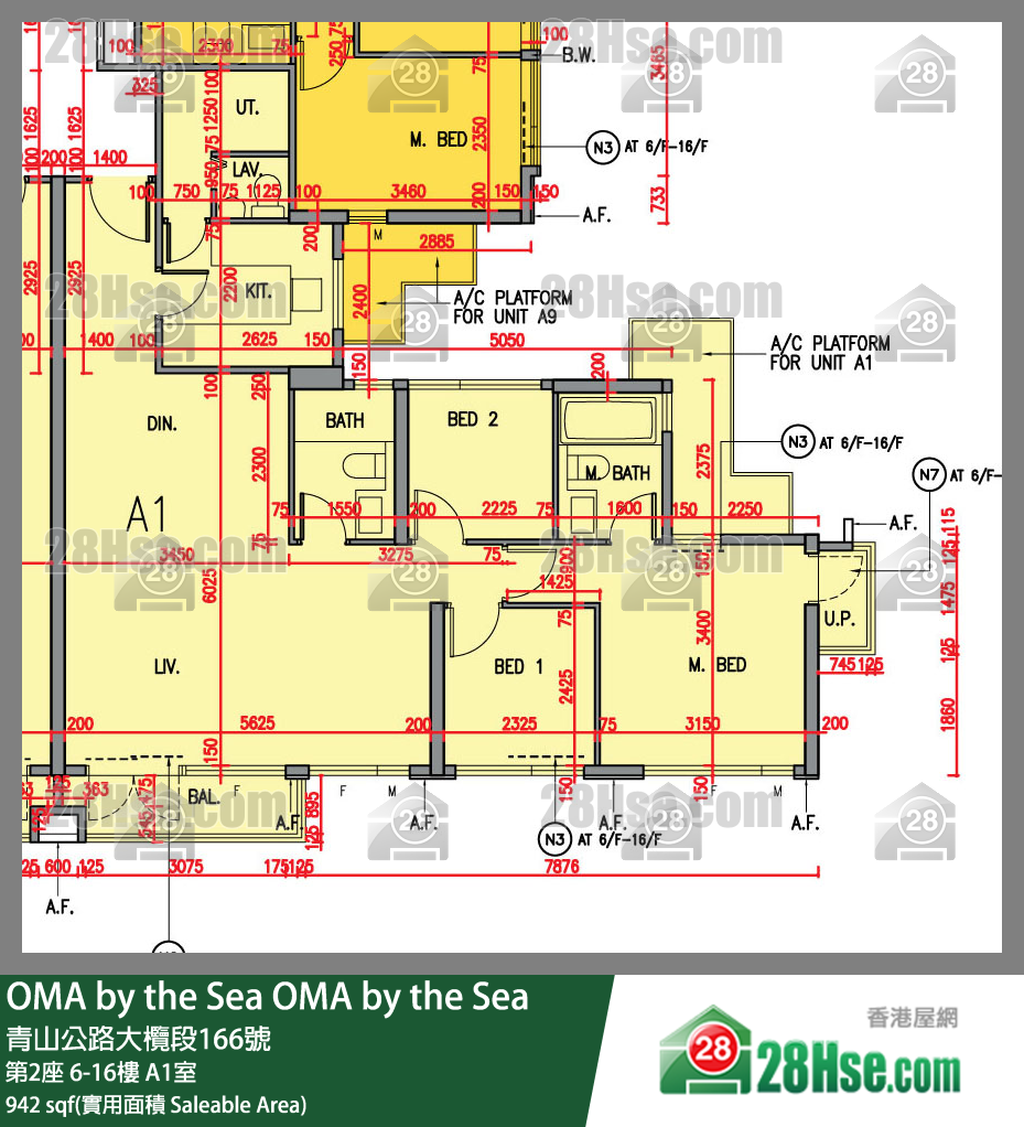 OMA by the Sea 第2座 6楼 A1室 平面图
