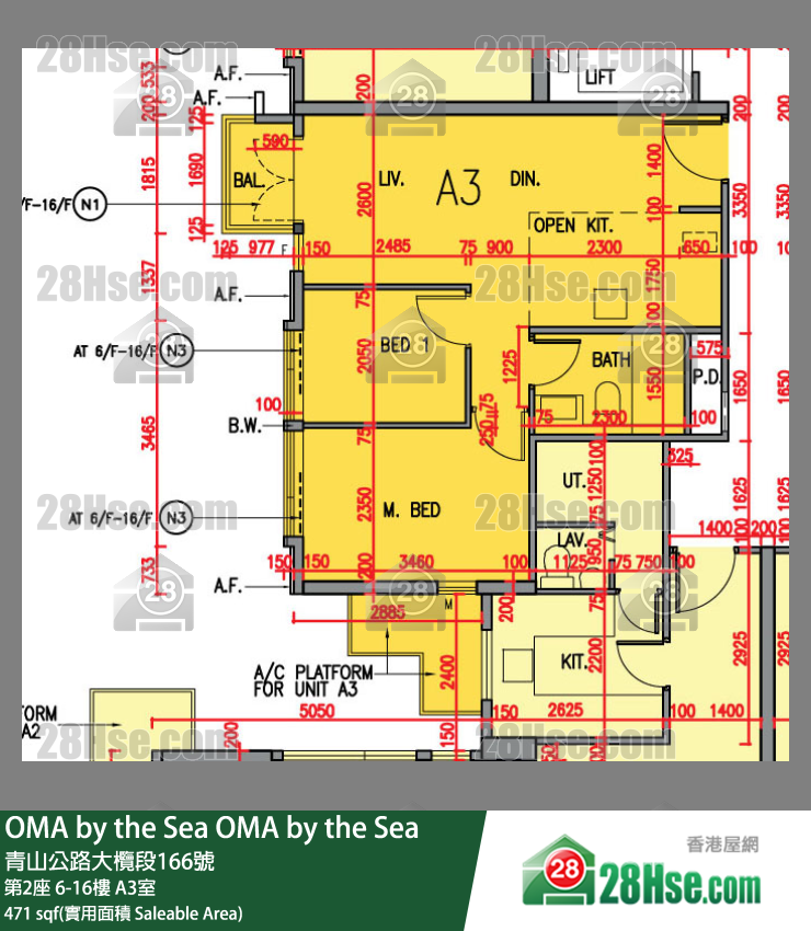 OMA by the Sea 第2座 15楼 A3室 平面图