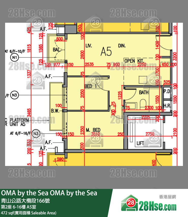 OMA by the Sea 第2座 12楼 A5室 平面图