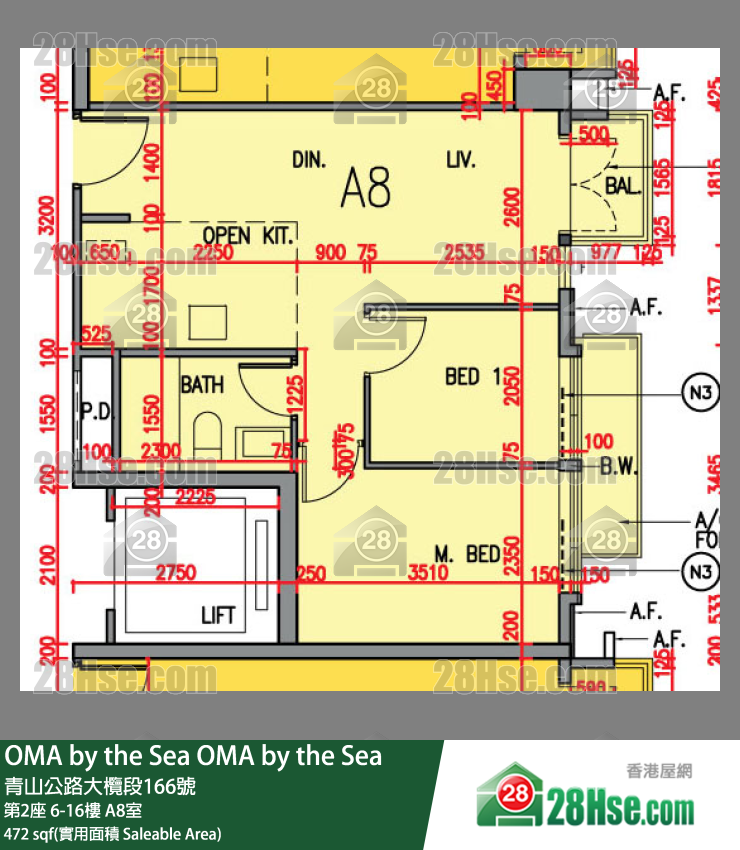 OMA by the Sea 第2座 11楼 A8室 平面图