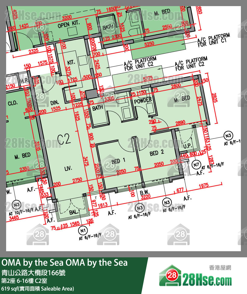 OMA by the Sea 第2座 6楼 C2室 平面图