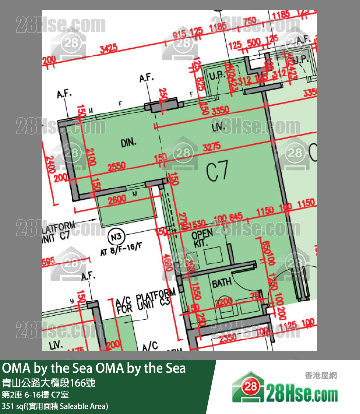 OMA by the Sea 单位平面图(由 28Hse 提供)