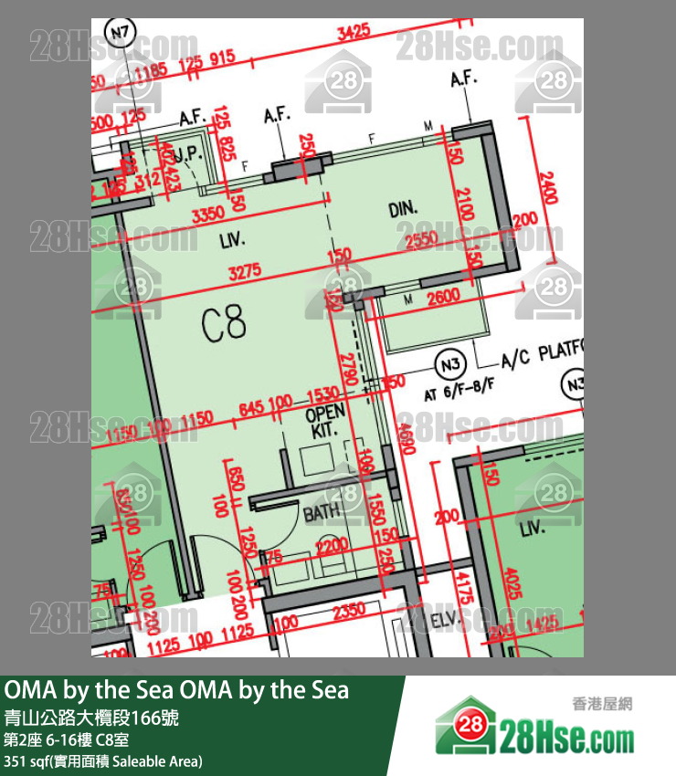 OMA by the Sea 第2座 11楼 C8室 平面图