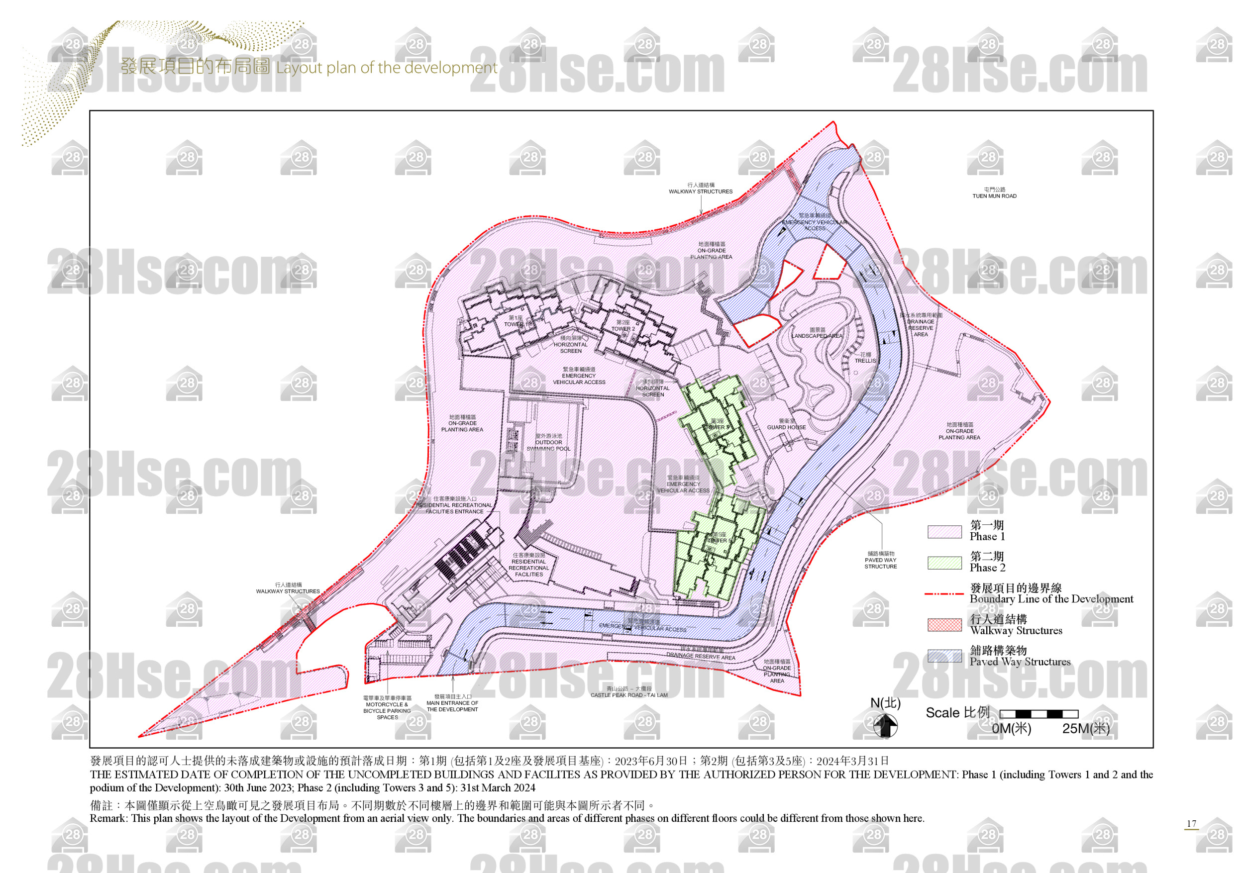 物业布局图 平面图