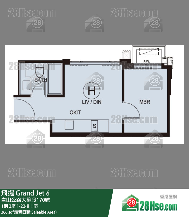 飛揚 1期 2座 10樓 H室 平面圖