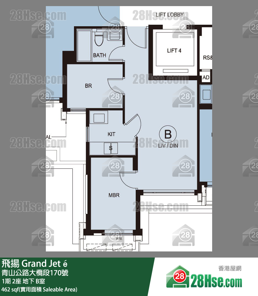 飞扬 1期2座地下 B室 平面图