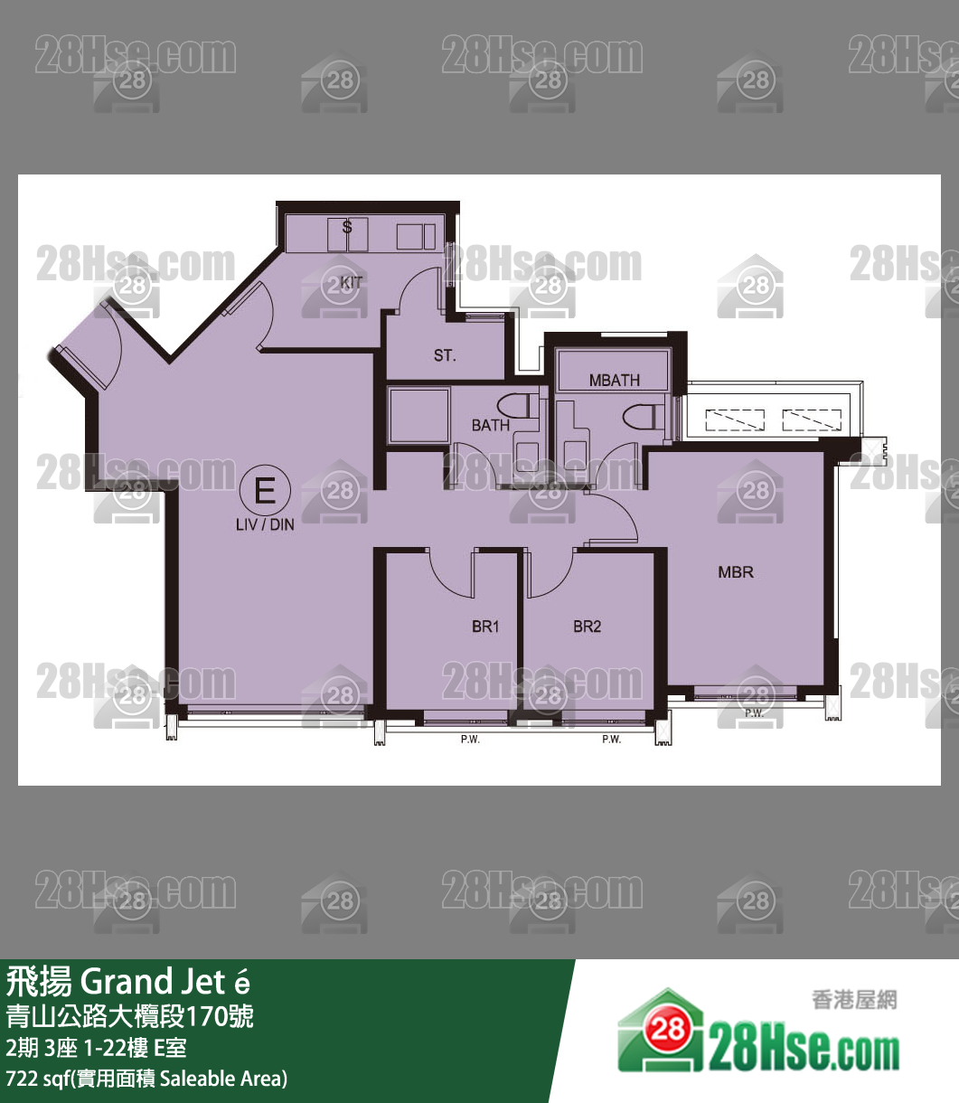 飛揚 2期 3座 21樓 E室 平面圖