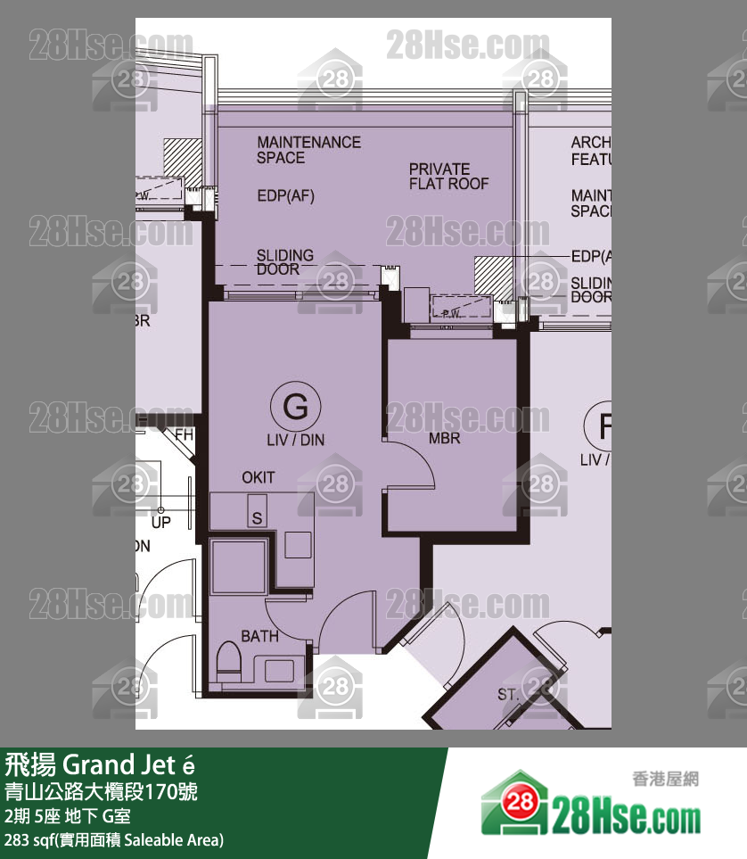 飛揚 2期 5座 G室 平面圖