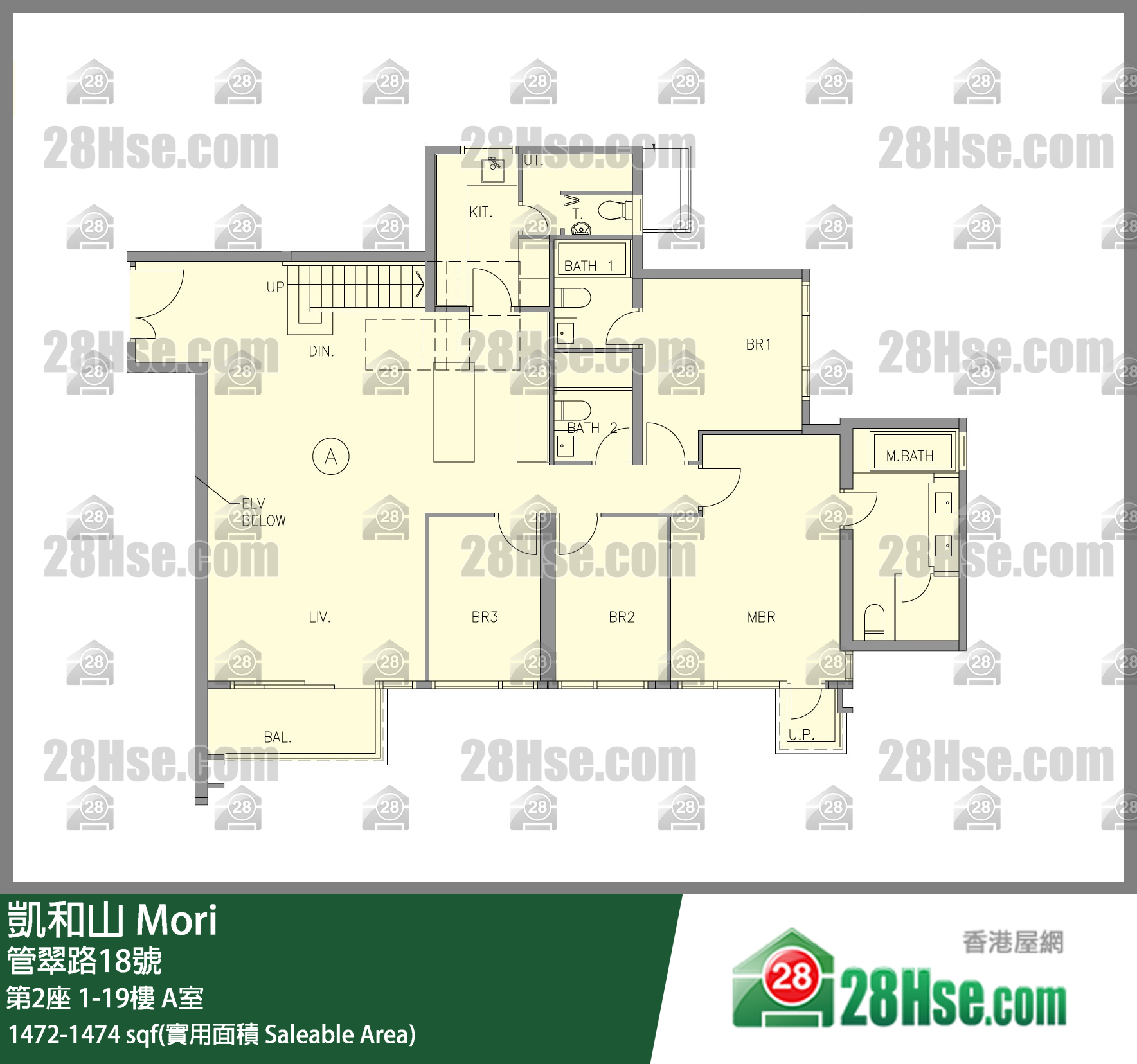 凱和山 大廈第2座15樓 A室 平面圖