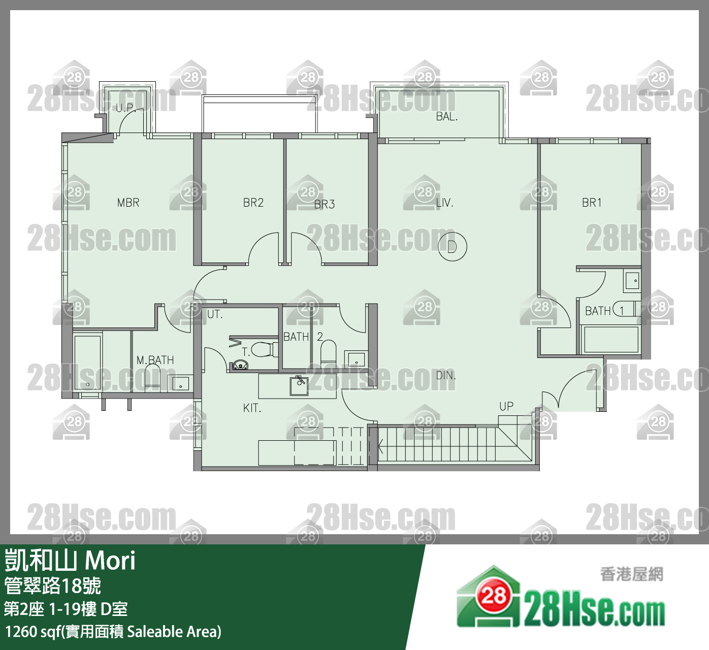 凱和山 大廈第2座17樓 D室 平面圖