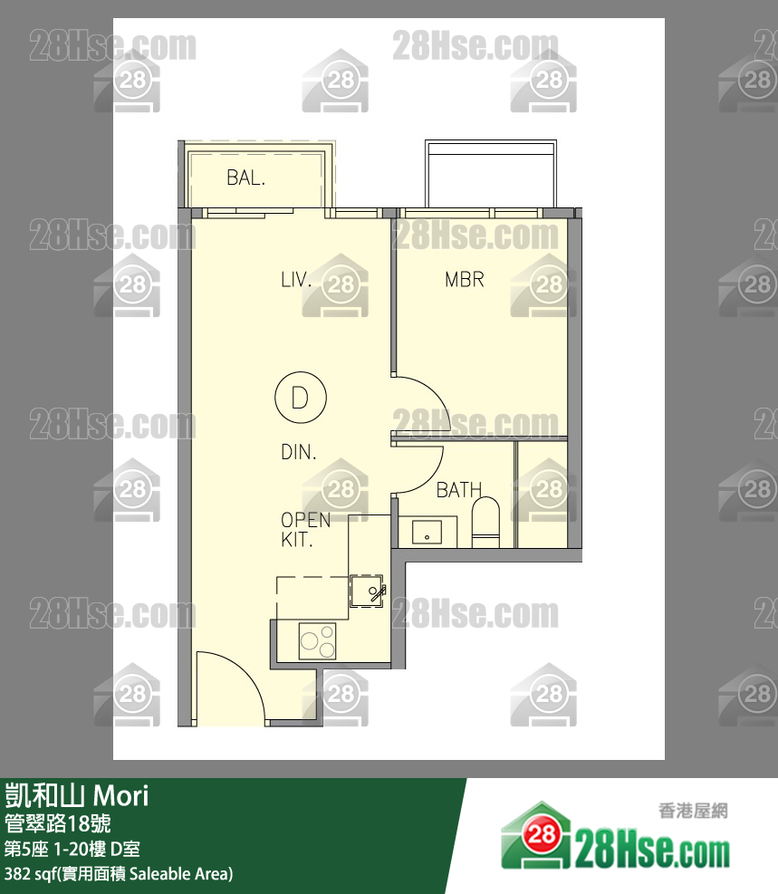 凱和山 大廈 第5座 1樓 D室 平面圖