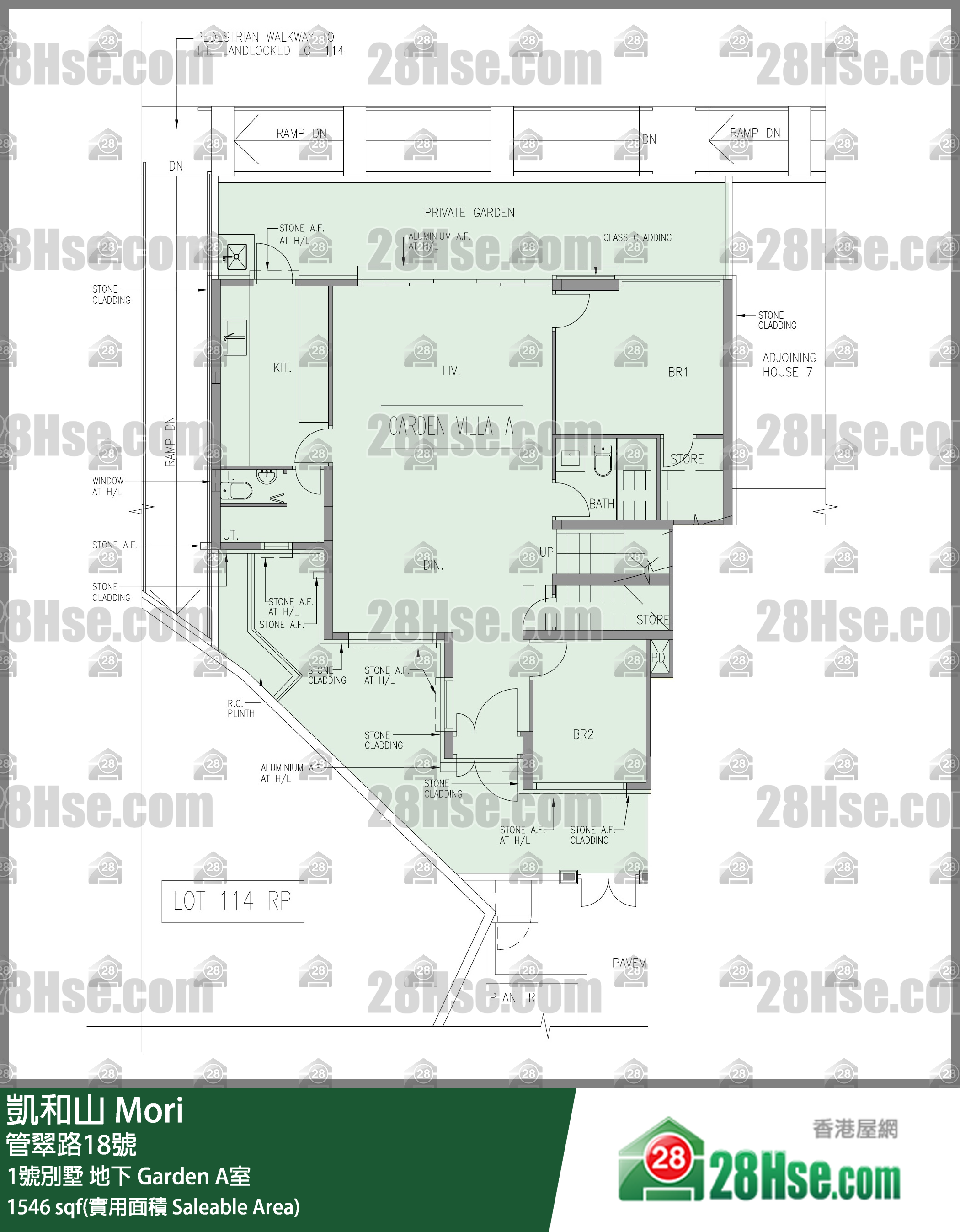 凱和山 大廈1號別墅地下 Garden A室 平面圖