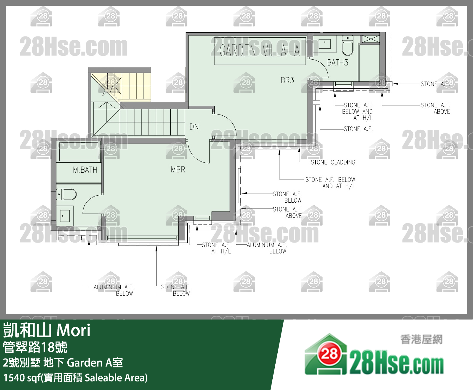 凱和山 大廈2號別墅地下 Garden A室 平面圖