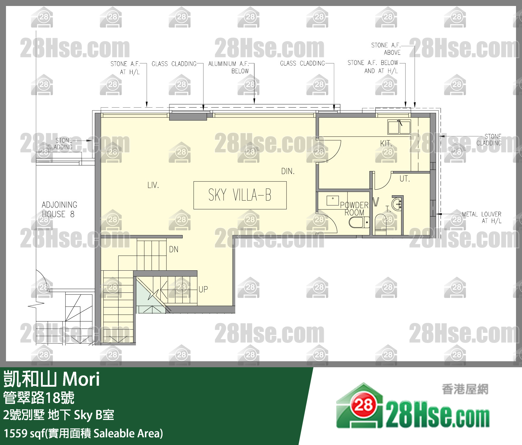 凱和山 大廈2號別墅地下 Sky B室 平面圖