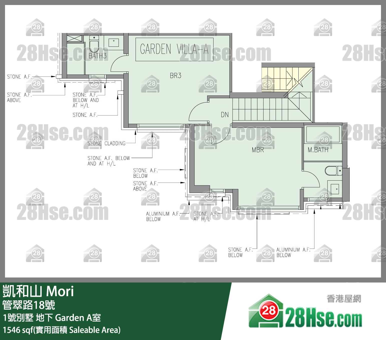 凱和山 大廈1號別墅地下 Garden A室 平面圖