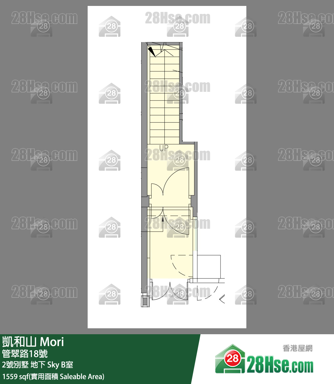 凱和山 大廈2號別墅地下 Sky B室 平面圖