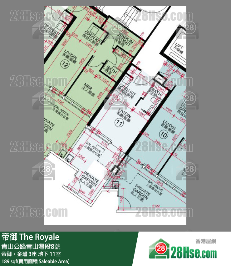 帝御 帝御‧金灣 3座 11室 平面圖