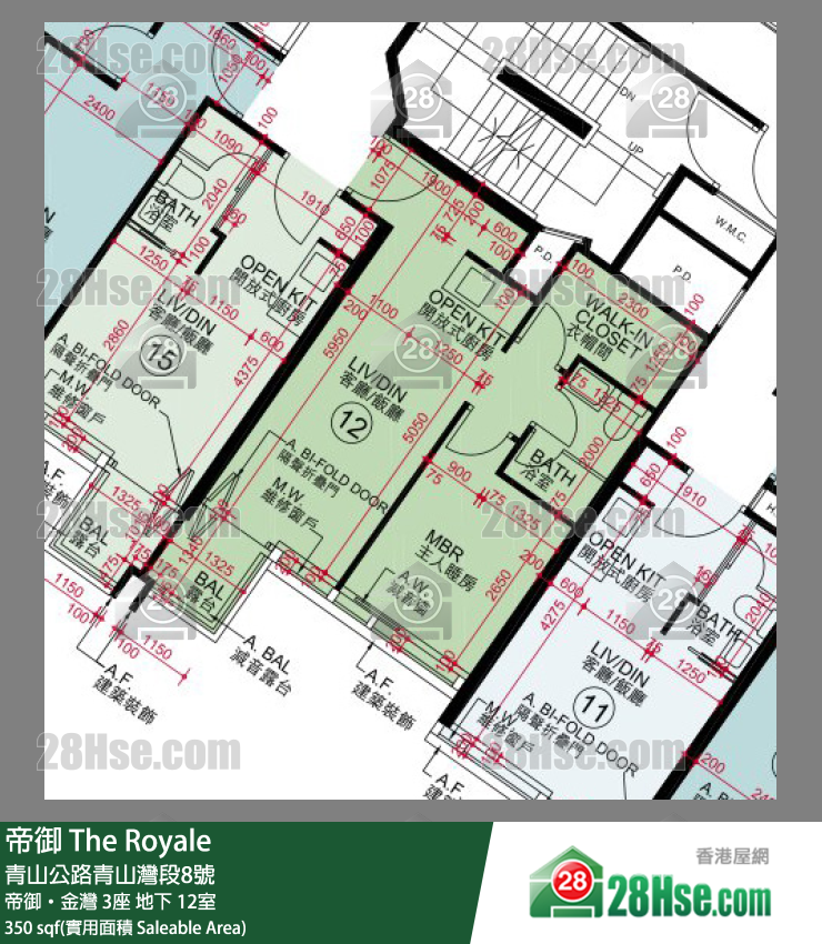 帝御 帝御‧金灣 3座 12室 平面圖