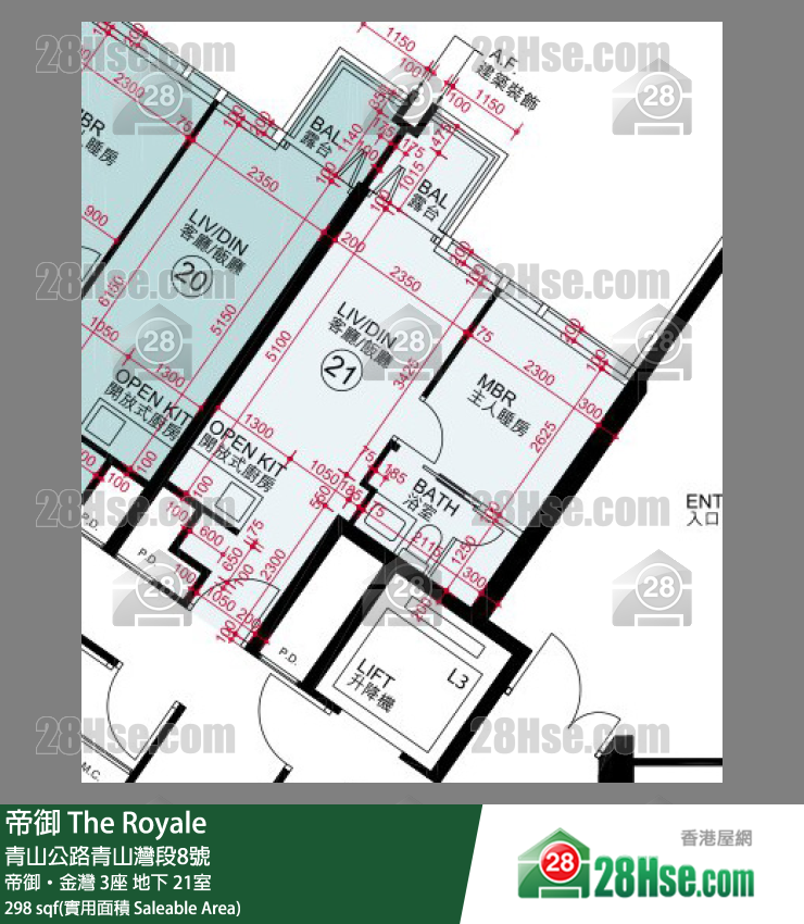 帝御 帝御‧金灣 3座 21室 平面圖