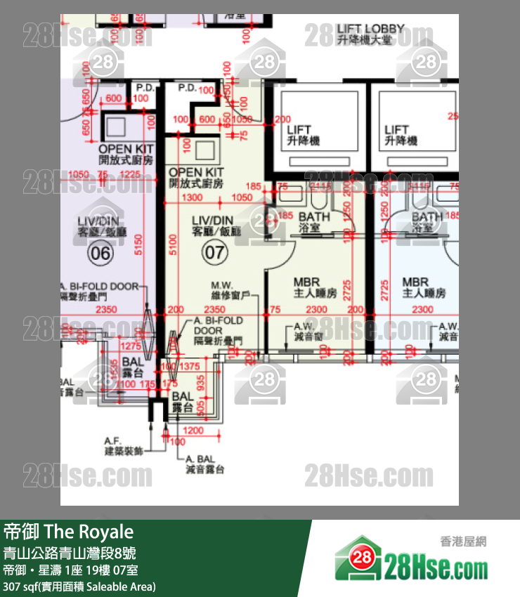 帝御 帝御‧星濤1座19樓 07室 平面圖