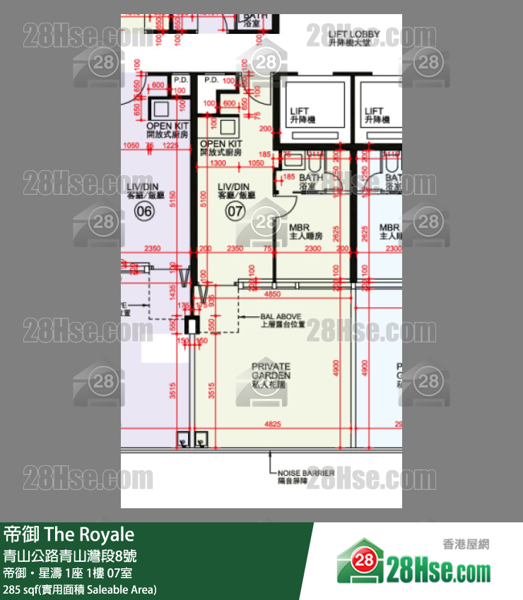 帝御 帝御‧星濤 1座 1樓 07室 平面圖