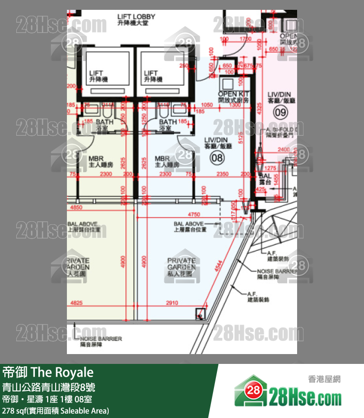 帝御 帝御‧星濤 1座 1樓 08室 平面圖