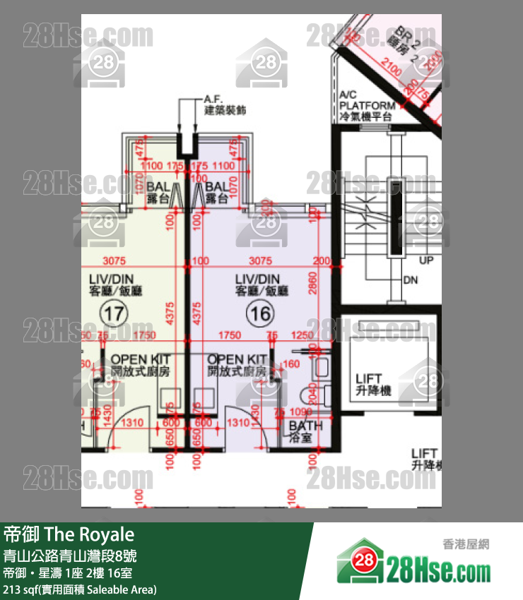 帝御 帝御‧星濤 1座 2樓 16室 平面圖