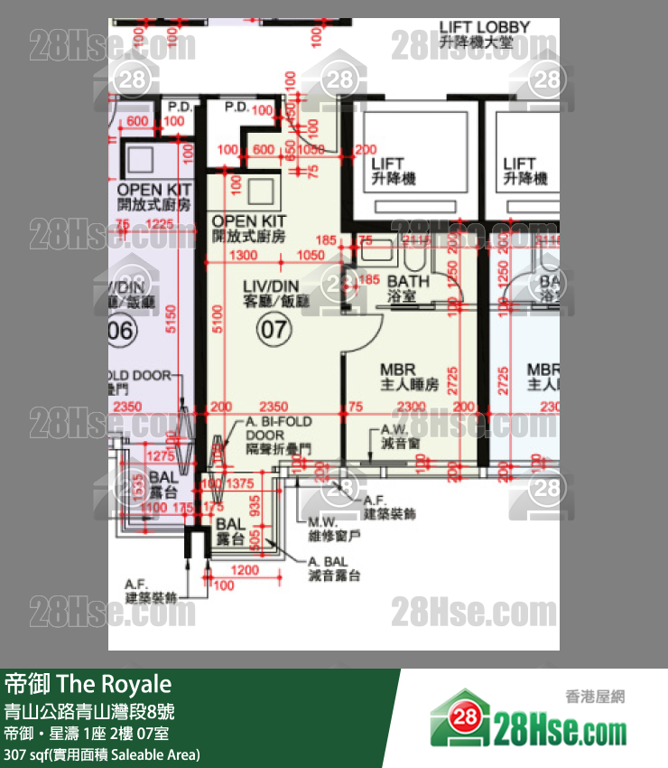 帝御 帝御‧星濤 1座 2樓 07室 平面圖