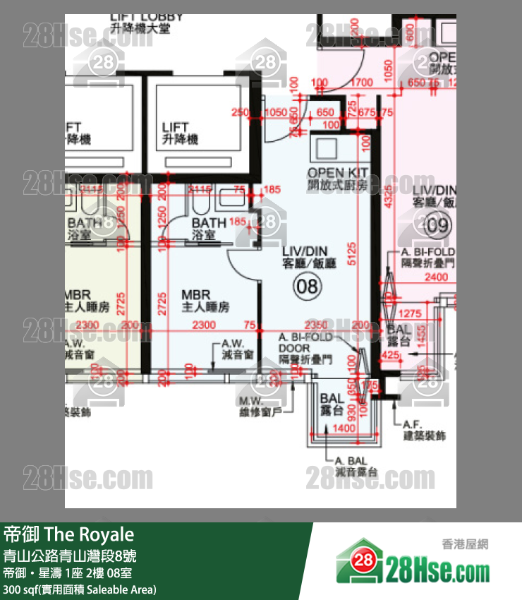 帝御 帝御‧星濤 1座 2樓 08室 平面圖