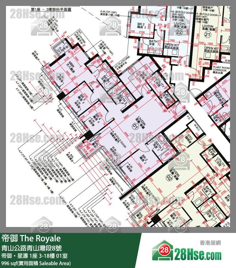帝御 帝御‧星濤 1座 17樓 01室 平面圖