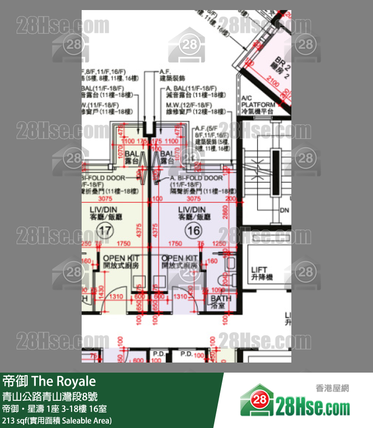 帝御 帝御‧星濤 1座 9樓 16室 平面圖