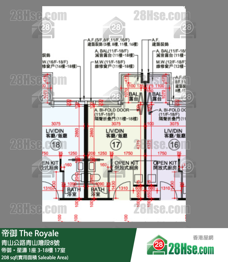 帝御 帝御‧星濤 1座 18樓 17室 平面圖