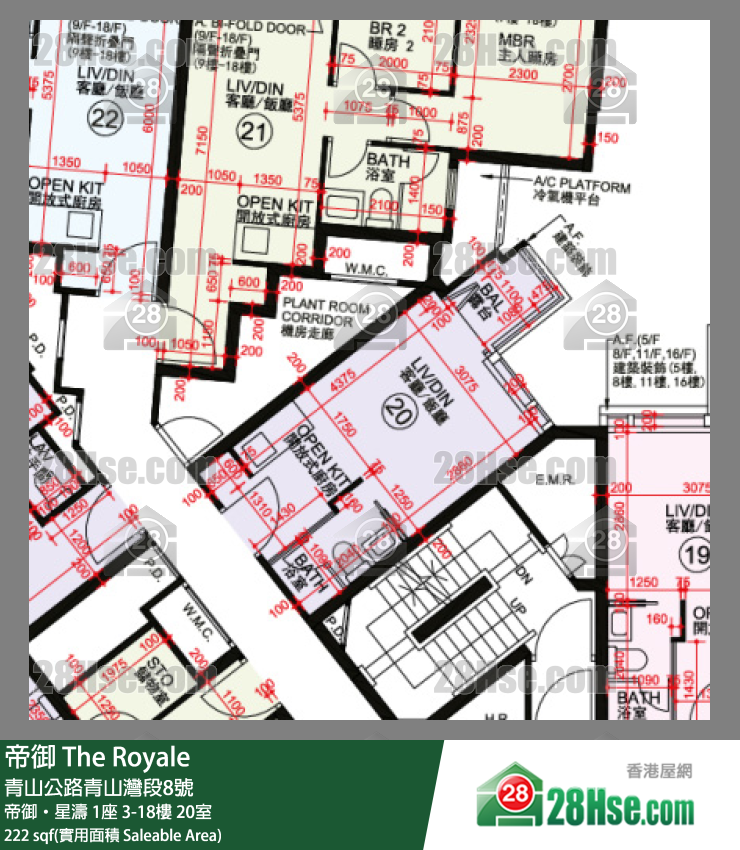 帝御 帝御‧星濤 1座 18樓 20室 平面圖