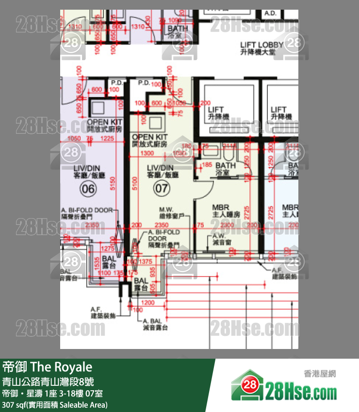 帝御 帝御‧星濤 1座 11樓 07室 平面圖