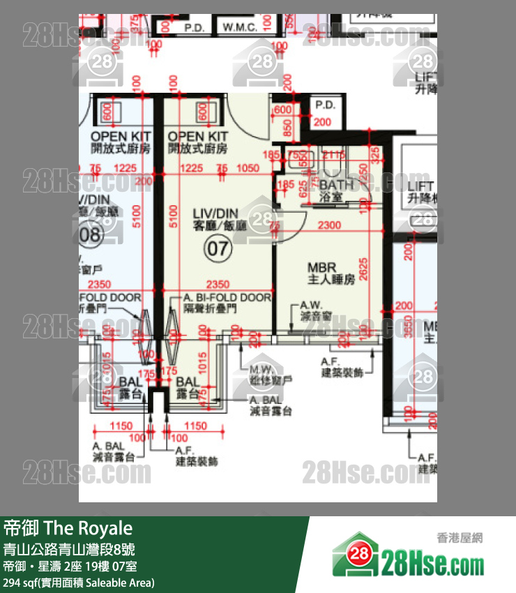 帝御 帝御‧星涛 2座 19楼 07室 平面图