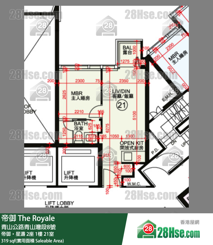 帝御 帝御‧星濤 2座 1樓 21室 平面圖