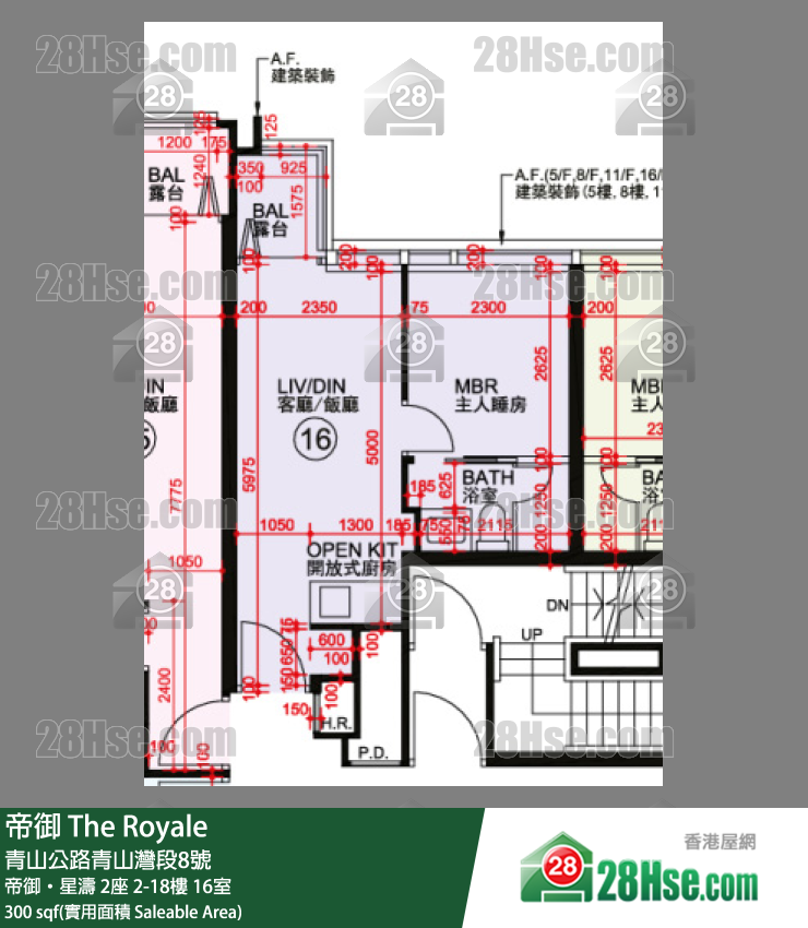 帝御 帝御‧星濤 2座 11樓 16室 平面圖