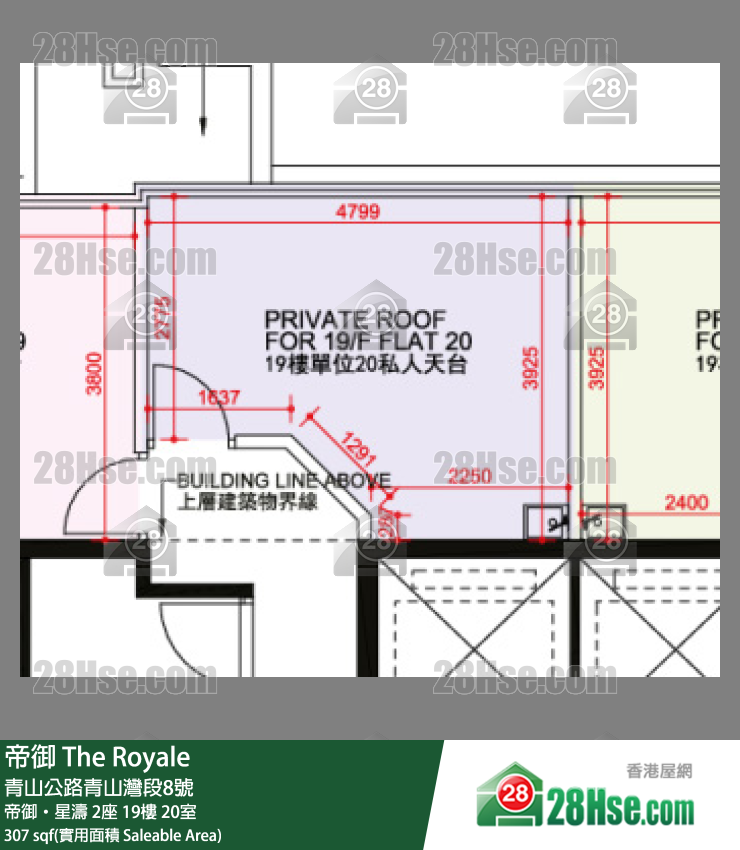 帝御 帝御‧星涛2座19楼 20室 平面图