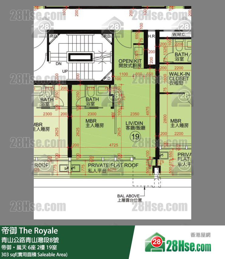 帝御 帝御‧嵐天 6座 2樓 19室 平面圖
