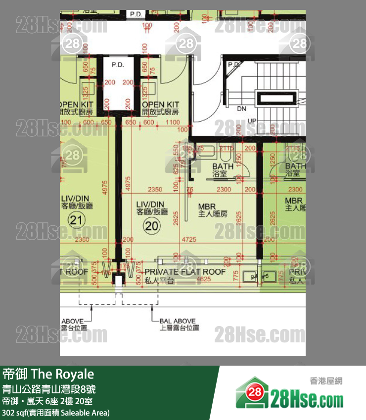 帝御 帝御‧嵐天 6座 2樓 20室 平面圖
