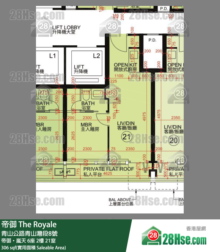 帝御 帝御‧嵐天 6座 2樓 21室 平面圖