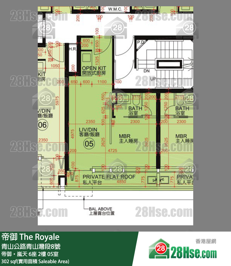 帝御 帝御‧嵐天 6座 2樓 05室 平面圖