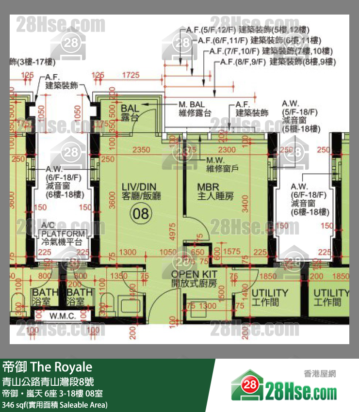 帝御 帝御‧嵐天 6座 3樓 08室 平面圖